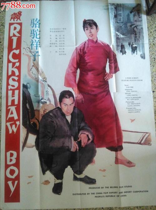 开了存款证明的存单提前解冻