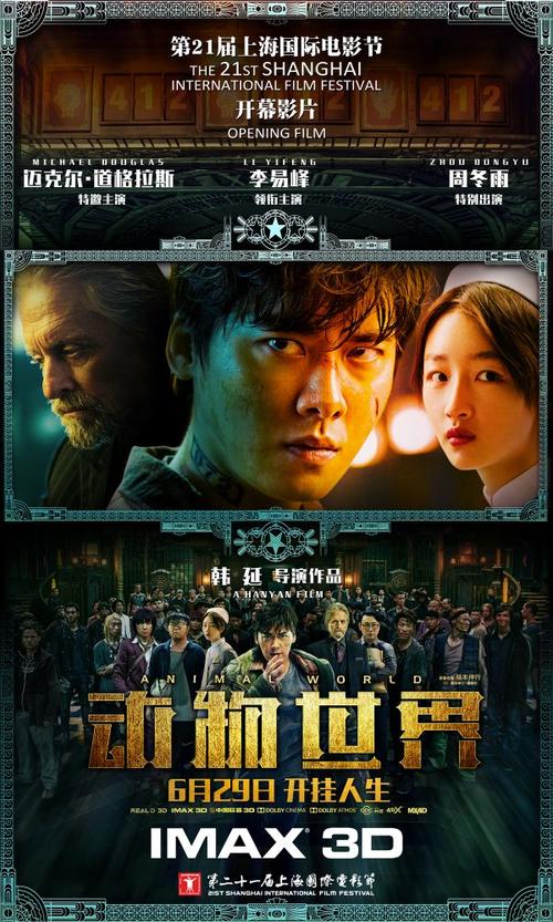 卡尔斯鲁厄音乐学院学位证购买