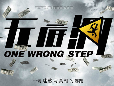 结业证书的学历
